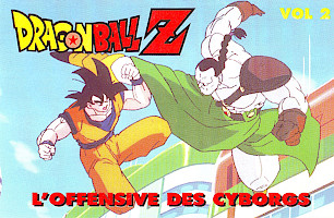 1995_11_20_Dragon Ball Z - (FR) Vol.2 - L'offensive des cyborgs